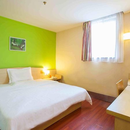 7Days Inn Chenzhou Guiyang Ouyanghai Avenue חדר תמונה