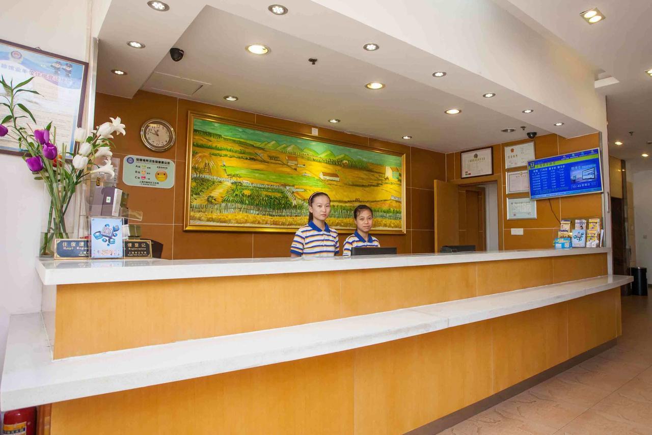 7Days Inn Chenzhou Guiyang Ouyanghai Avenue חדר תמונה
