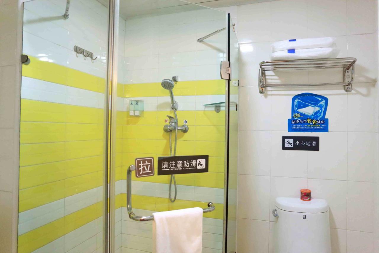 7Days Inn Chenzhou Guiyang Ouyanghai Avenue חדר תמונה